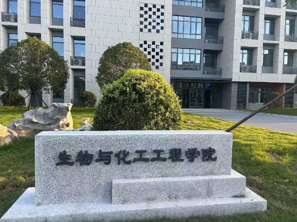 湟源县扬州职业大学体育场高杆灯项目
